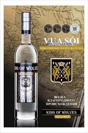 vodka king of wolves